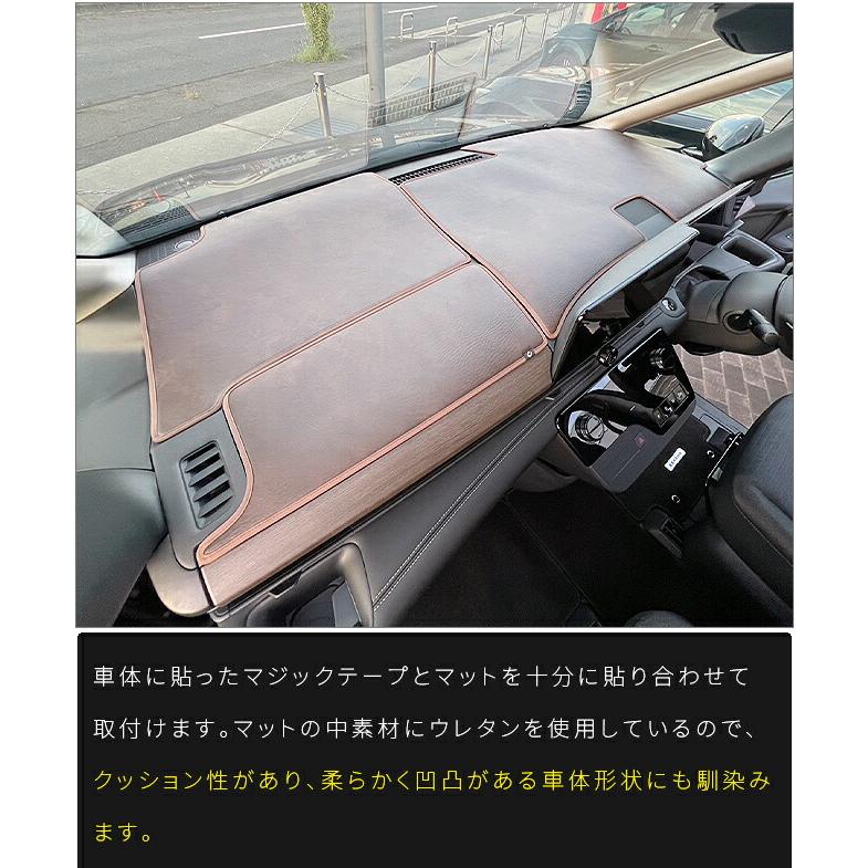 セレナ 日産 C28 ガードマット ダッシュボードマット e-POWER e-4ORCE