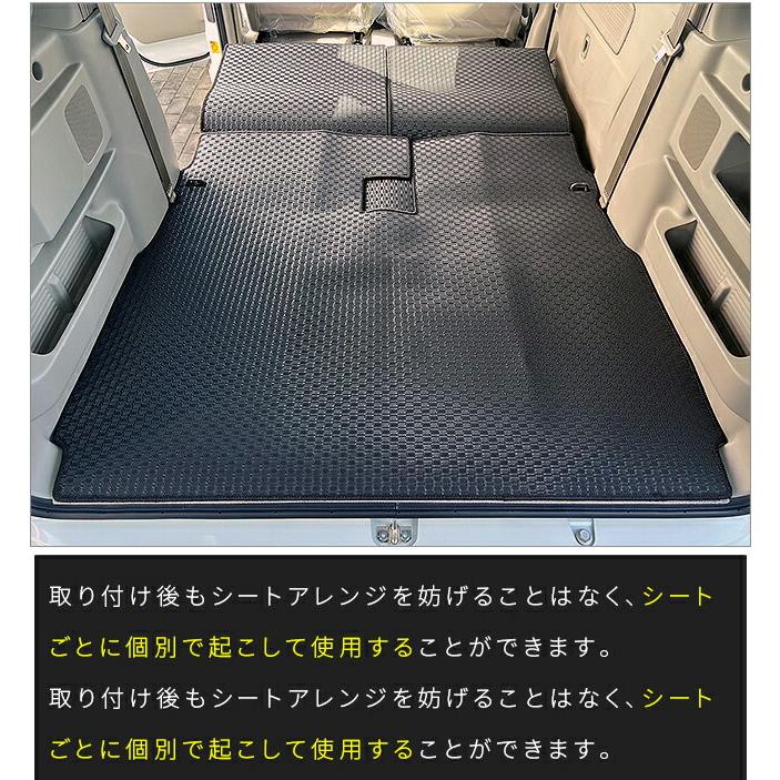 エブリイワゴン スズキ ロングラゲッジマット 後部座席背面付き ST