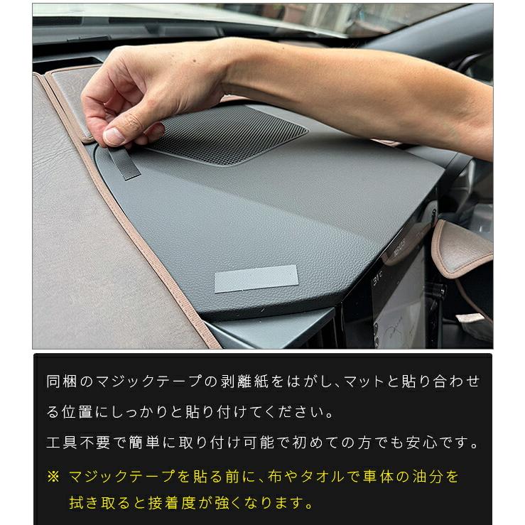 レヴォーグ スバル ダッシュボードマット VN系 専用 3枚組 ガード