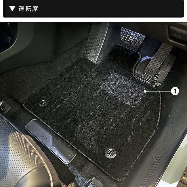 トヨタ（TOYOTA） bZ4X フロアマット ラバーシリーズ 11系 15系 専用