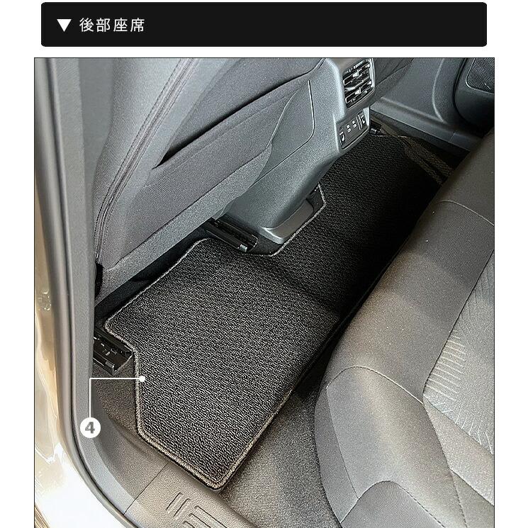 リーフ 日産 フロアマット DXシリーズ ZE2 専用 内装 カスタム パーツ