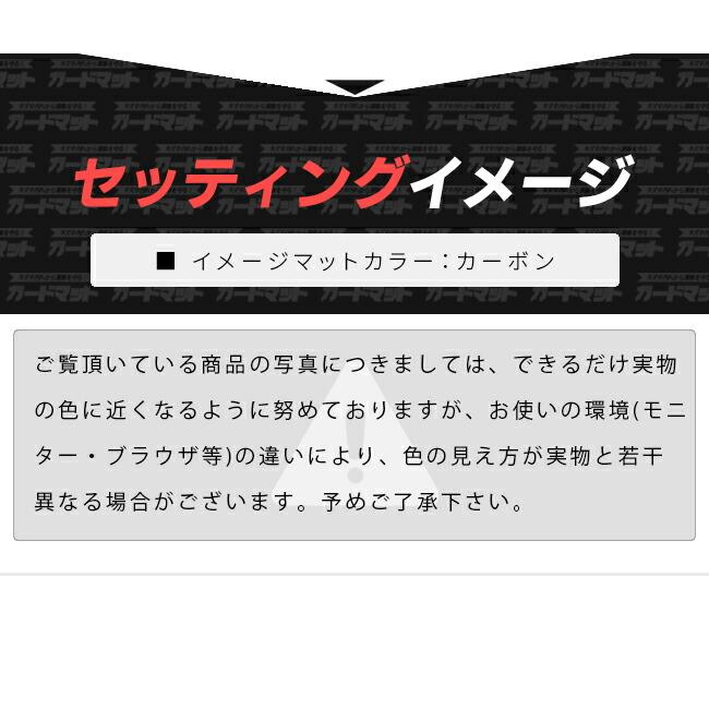 リーフ 日産 ガードマット キックガード グローブボックス用 2枚組 ZE2