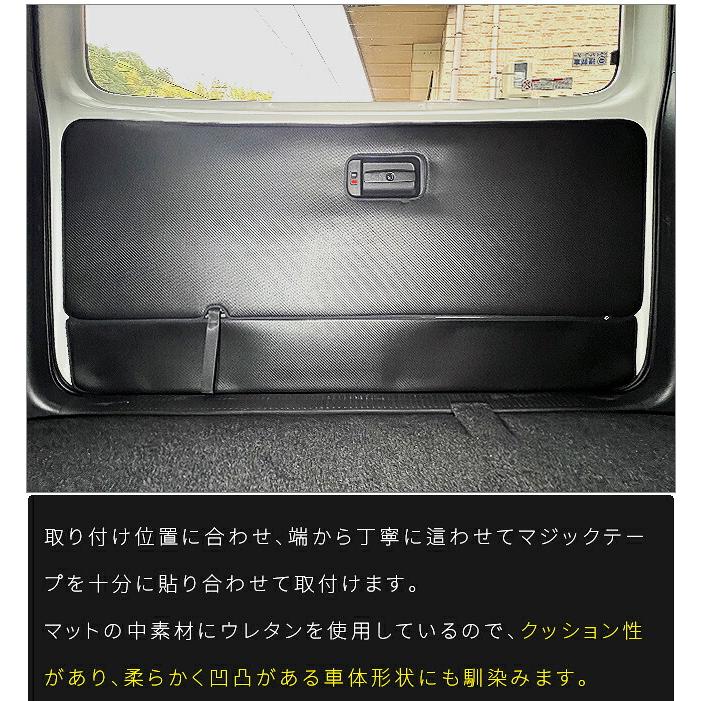 QQQ【新品】ハイエース純正 バックドアトリムボード(グレー) ハイエース トヨタ 200系 標準ボディ ガードマット バックドアトリム用