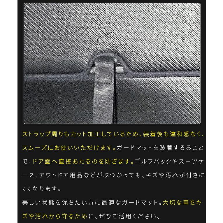 QQQ【新品】ハイエース純正 バックドアトリムボード(グレー) ハイエース トヨタ 200系 標準ボディ ガードマット バックドアトリム用