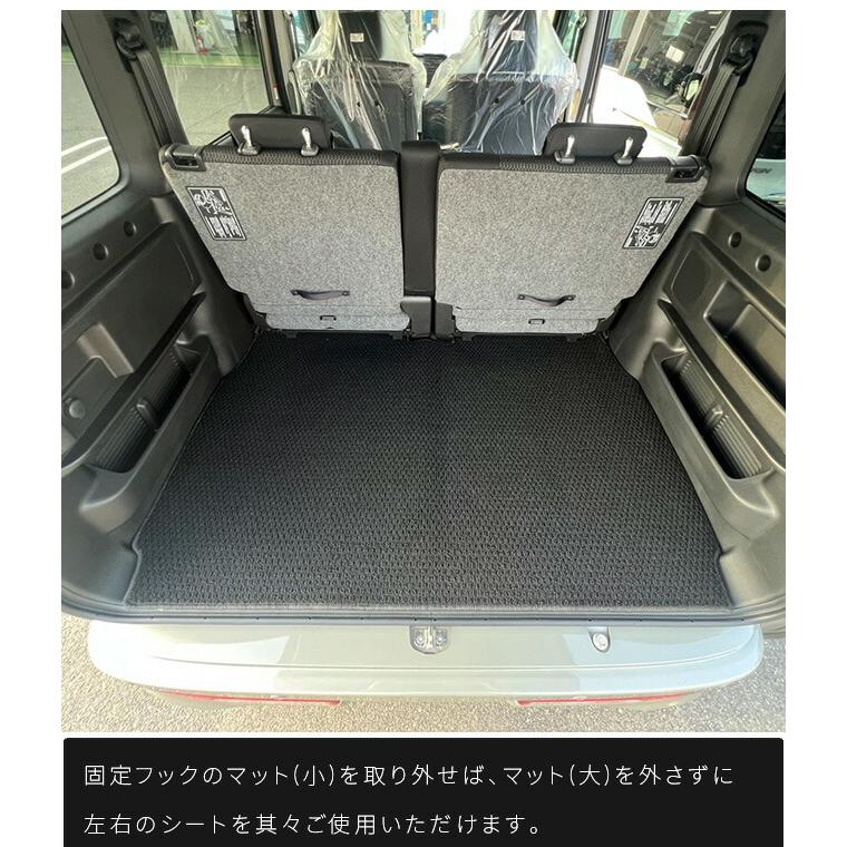 エブリイワゴン スズキ ロングラゲッジマット DXシリーズ DA18W 内装