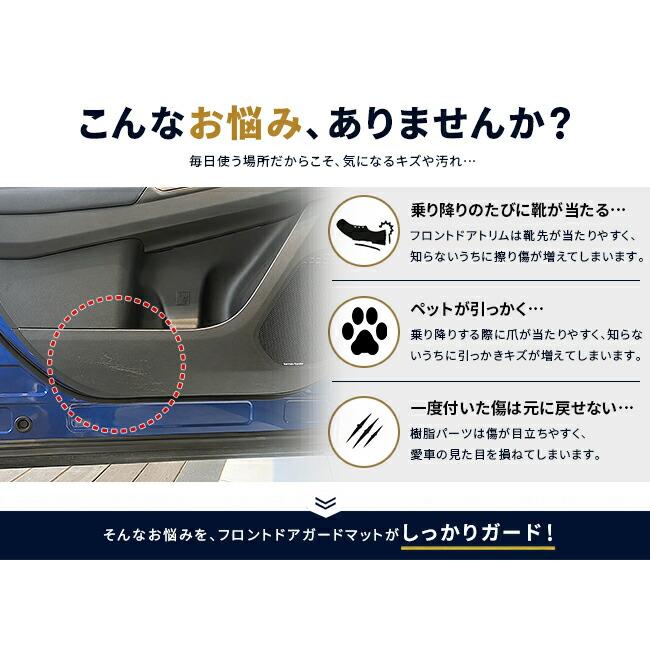 SUBARU（スバル） トレイルシーカー XEAM12X XEAM17X フロント