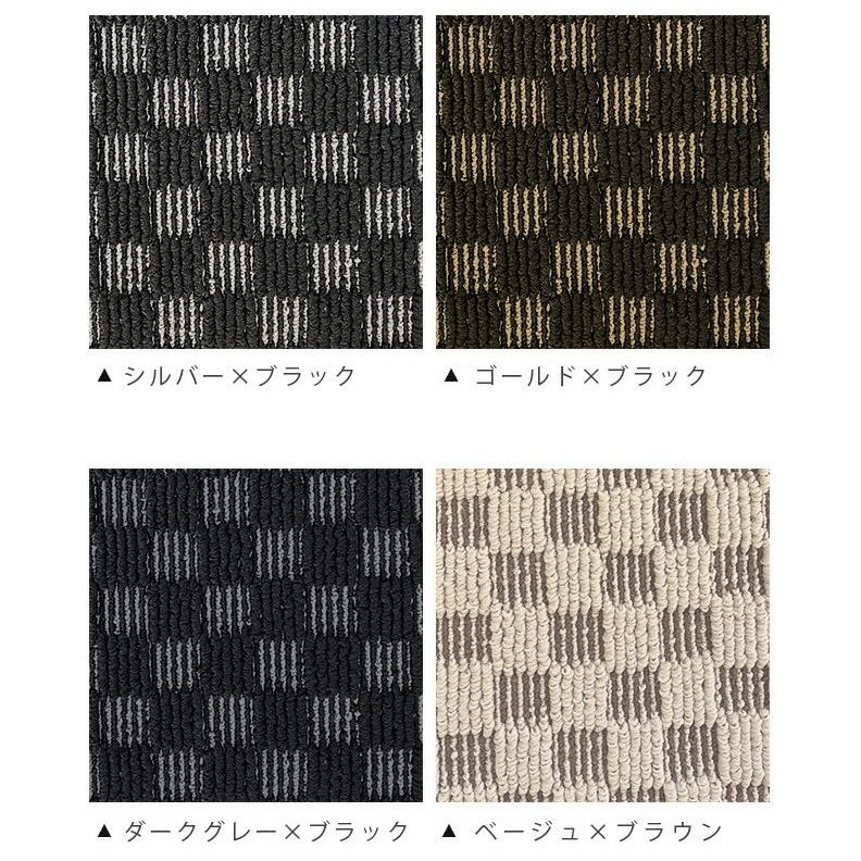 ホンダ（HONDA） ステップワゴン ラゲッジ(トランク)マット RP1 RP2