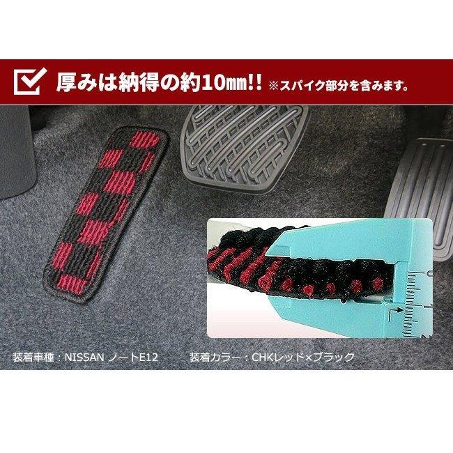 車種別専用設計 オリジナルフットレストカバー フロアマット : Craft