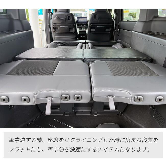 車中泊 段差解消クッションマット アクセサリー パーツ プレゼント 車用品 車用アクセサリー キャンプ用品 アウトドア｜craft-mart｜03