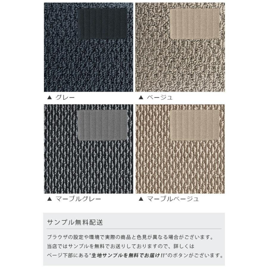 日産（NISSAN） フィガロ フロアマット K10 STDシリーズ ニッサン 専用