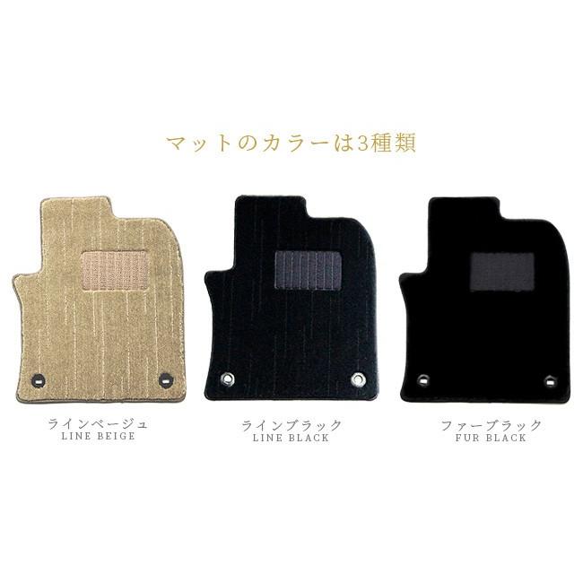 トヨタ（TOYOTA） アルテッツァ SXE・GXE10 PMマット フロアマット