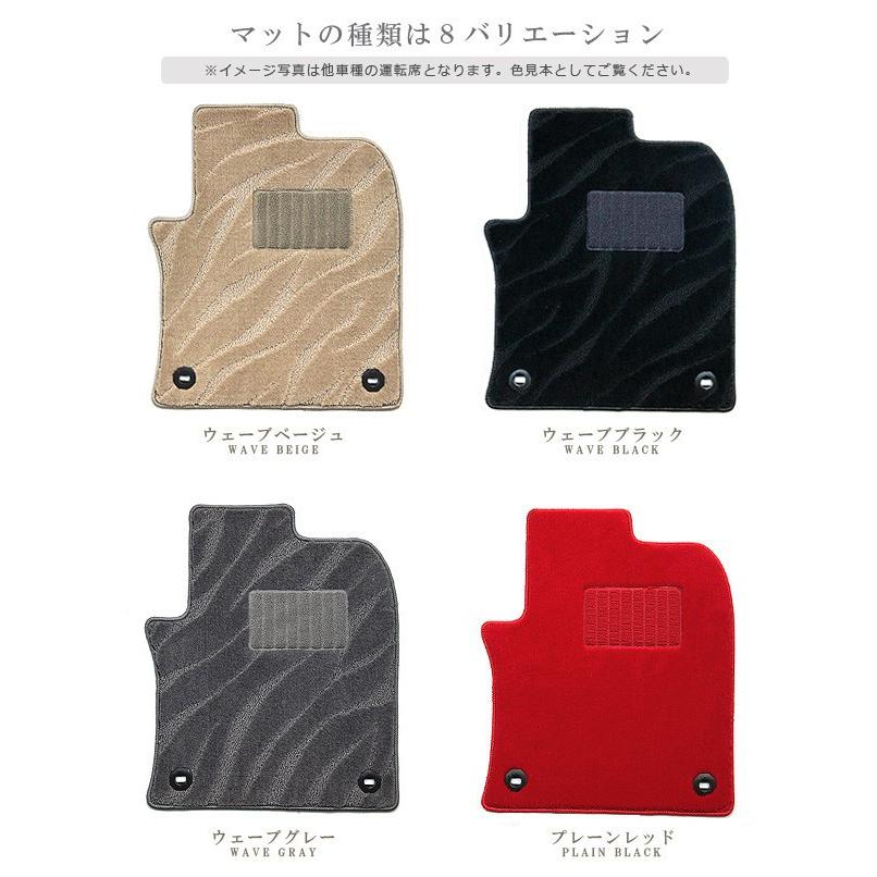 トヨタ TOYOTA セリカ ZZT230 231 LXマット フロアマット 内装カスタム TOYOTAセリカZZT230系内装前期純正ダストボックス