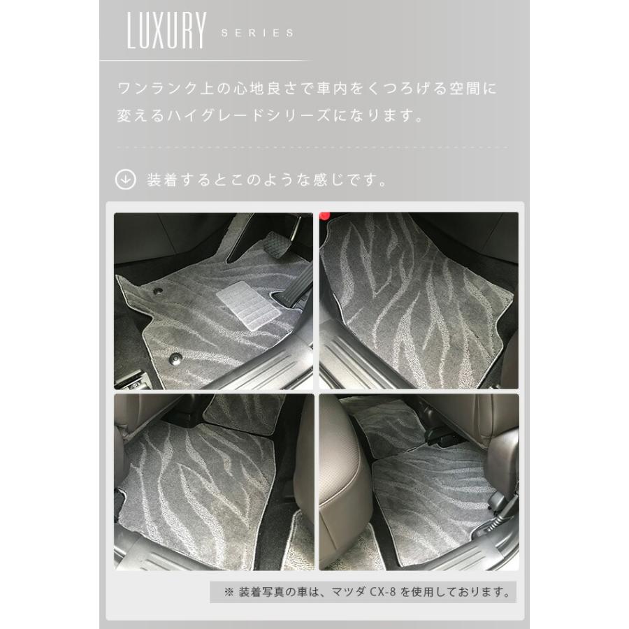 ハイラックスサーフ フロアマット Lxシリーズ N210系 カスタム カーマット トヨタ 内装 内装パーツ 専用 車用アクセサリー 車用品 運転席専用 かわいい N210系