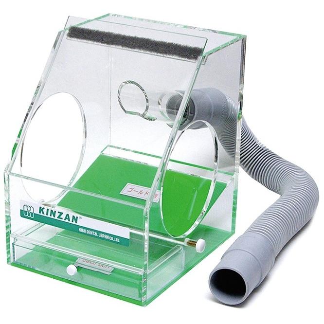 きんざん 卓上クリーンボックス