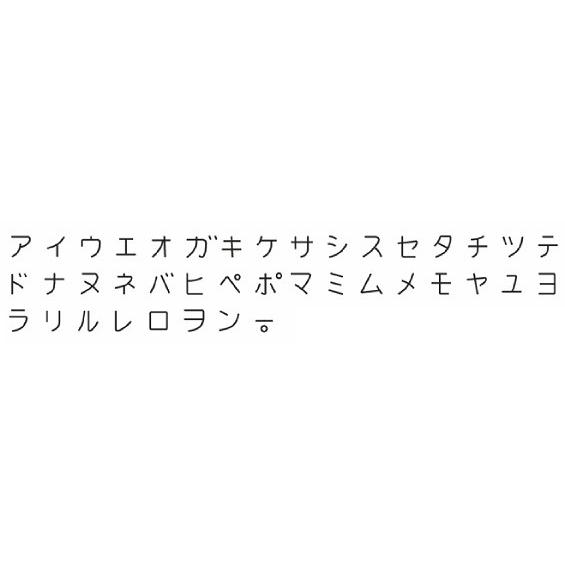 Harp（ハープ） 指輪彫刻機用 文字原盤 #1700-3 : クラフトショップ