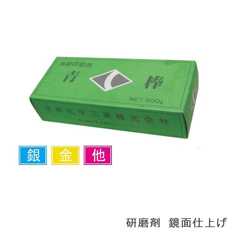 日本化学 青棒 : クラフトショップnavi - 通販 - Yahoo!ショッピング