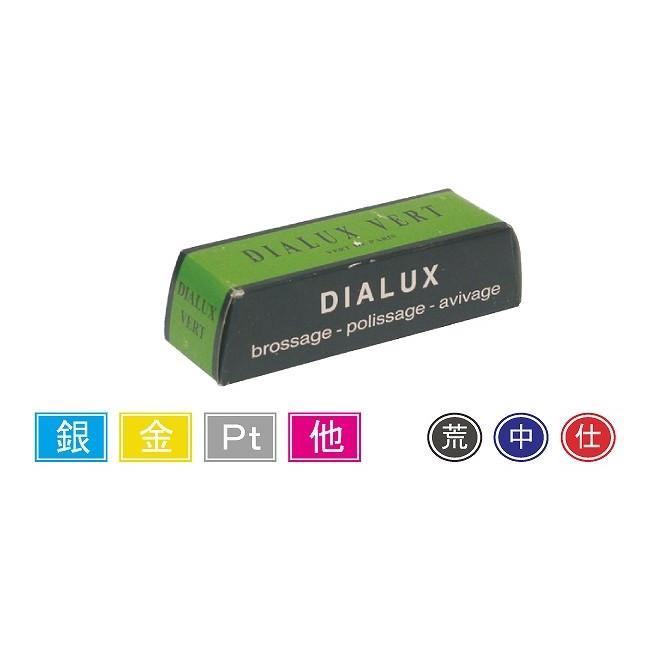 ダイヤラックス 青色 18576-A : クラフトショップnavi - 通販 - Yahoo