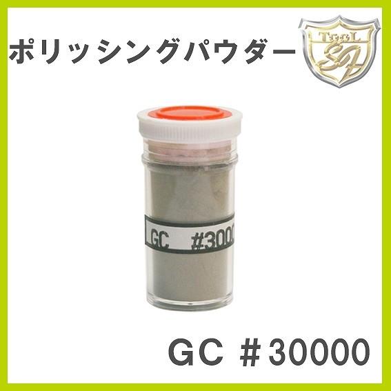 SK ポリッシングパウダー GC30000# : クラフトショップnavi - 通販
