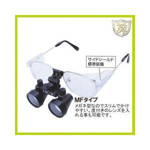 OPTEX PRO-2 MF型 4395 : クラフトショップnavi - 通販 - Yahoo