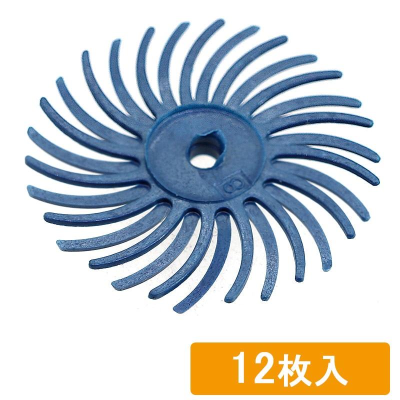 3M（スリーエム）研磨ディスク #400 ブルー3M-D400-14 Φ（ 12枚入