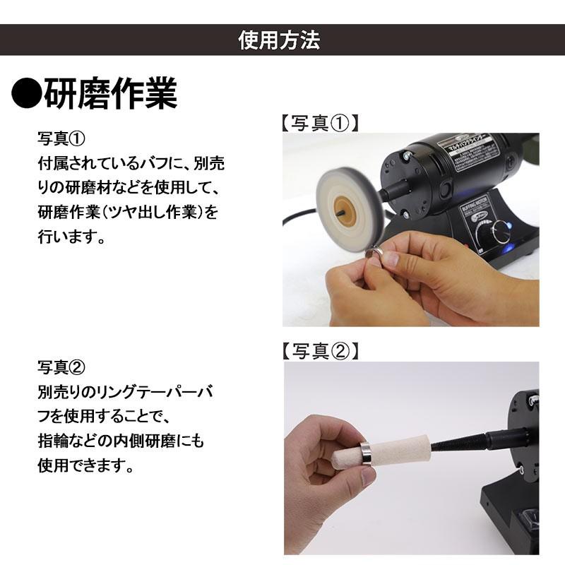 S&F マルチバフグラインダー MBS-400 : クラフトショップnavi - 通販 