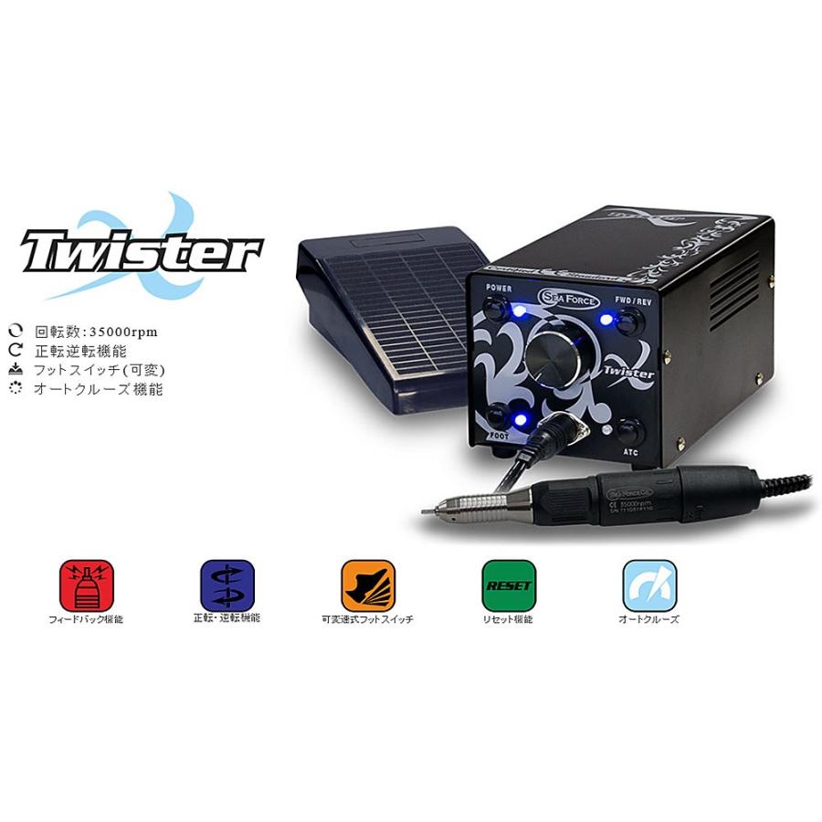 S&F マイクログラインダー Twister X : クラフトショップnavi S&F マイクログラインダー Twister X : クラフトショップnavi