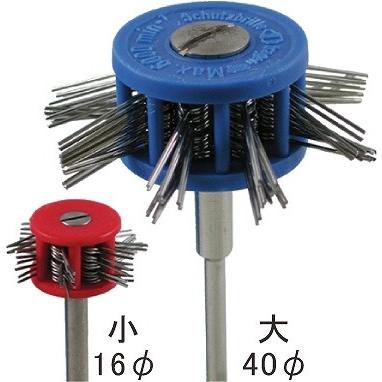 Harp テクスチャーホイール 15φ 黄 0.2φ No.SSP9660 : クラフト
