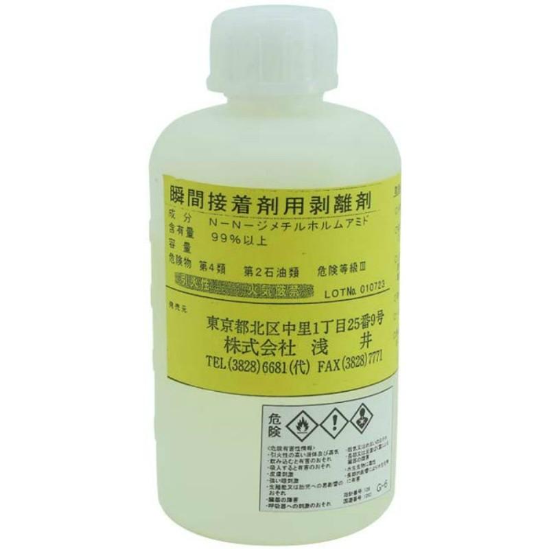 瞬間接着剤用剥離剤 200ml｜craft-navi