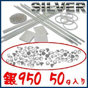 激安特価品 SV950 笹吹き 50g