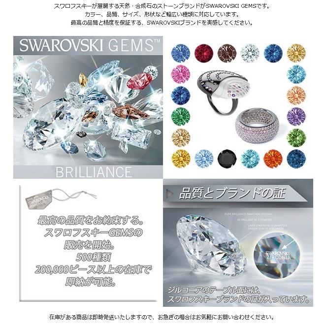 【在庫限り廃盤商品】SWV（スワロフスキー） CZ RD ホワイト LE（刻印あり） 0.9mm  10pcs｜craft-navi｜02