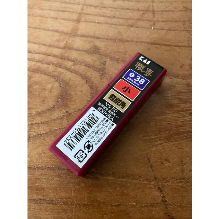 高級品 革漉き機 フェッタ 用 替え刃 カッター替え刃 VS-50 50枚入り