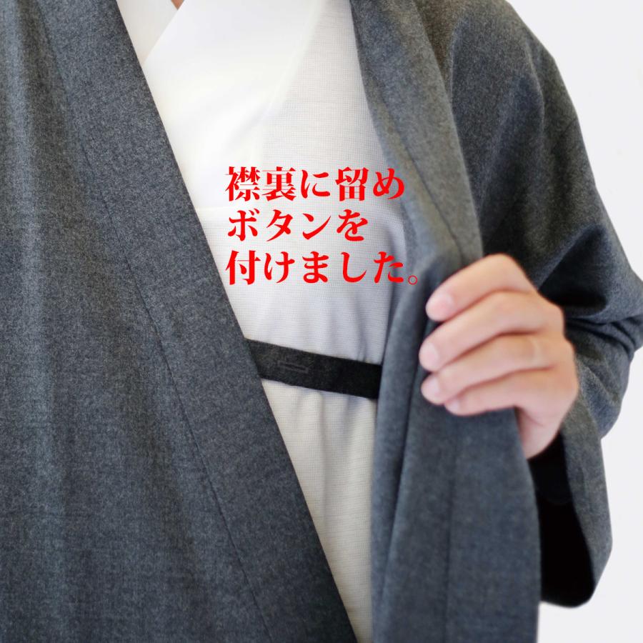 【在庫売り尽くし大セール♪】成人式の和装やスーツ姿をよりゴージャスに♪ 着物スーツ AW-1904 : Craft Style - 通販 - Yahoo!ショッピング