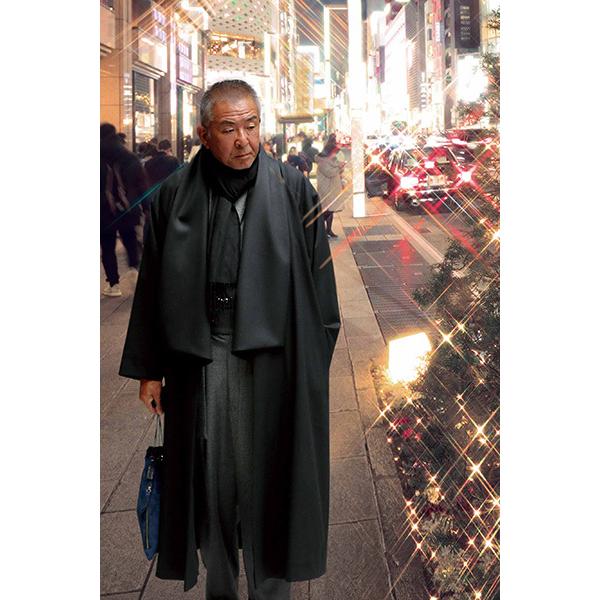 gate-coat-hc-03