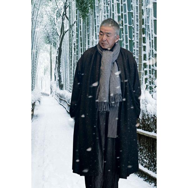 gate-coat-hc-05