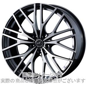 最安値挑戦 18インチアクセラby系 ハイブリッドaxel アクセル ヴェルス ブラック ブラッシュド 7 0jx18プロクセス C1s 215 45r18 101s1c472t2632w622d3696 タイヤ ホイールの専門店クラフト 通販 Yahoo ショッピング 値引 Blog Lonolife Com