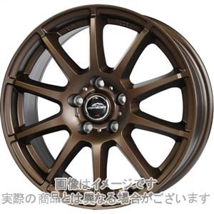 爆売り 17インチ プリウスphv Zvw52 A Tech シュナイダー スタッグ 限定カラー セミグロスブロンズ 7 0jx17 レグノ Gr Xii 215 45r17 Sp10s1c622tw721d9971 タイヤ ホイールの専門店クラフト 通販 Yahoo ショッピング 即納特典付き Blog
