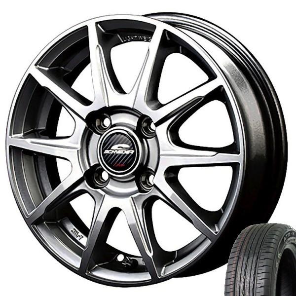 お1人様1点限り 14インチ N Box Jf系 ターボ車 A Tech シュナイダー Slc メタリックシルバー 4 5jx14 Economist Atr K 155 65r14 安い Www Kingfishswimming Com