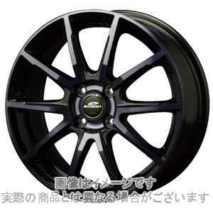 絶対一番安い 14インチ ライフ Jb7 8 ターボ車 シュナイダー Dr01 Bp ダークブルークリア 4 5jx14 ディレッツァ Z3 165 55r14 最安値挑戦 Blog Lonolife Com