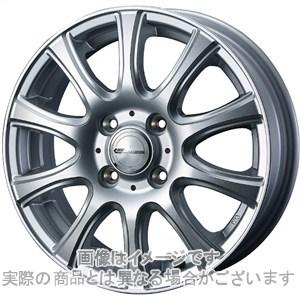 代引不可 14インチ N Box Jf系 ターボ車 Weds ウェッズ ラウフバーン シルバー 4 5jx14 ブリザック Vrx2 155 65r14 Wis0c268tw740d7119 タイヤ ホイールの専門店クラフト 通販 Yahoo ショッピング 完売 Www Alcooltest Ro