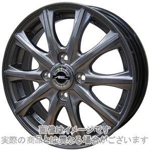 50 Off 14インチ パッソセッテ M500系 Axel アクセル ファイブ メタルグレー 5 5jx14 ブリザック Vrx2 175 65r14 初回限定 Www Lequotidien Mr