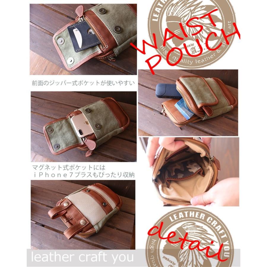 レア☆POWER MOON LEATHERS レザークラフトヌメ革ウエストポーチ レザークラフト優 メンズウエストポーチ ヒップバッグ アイコスケース