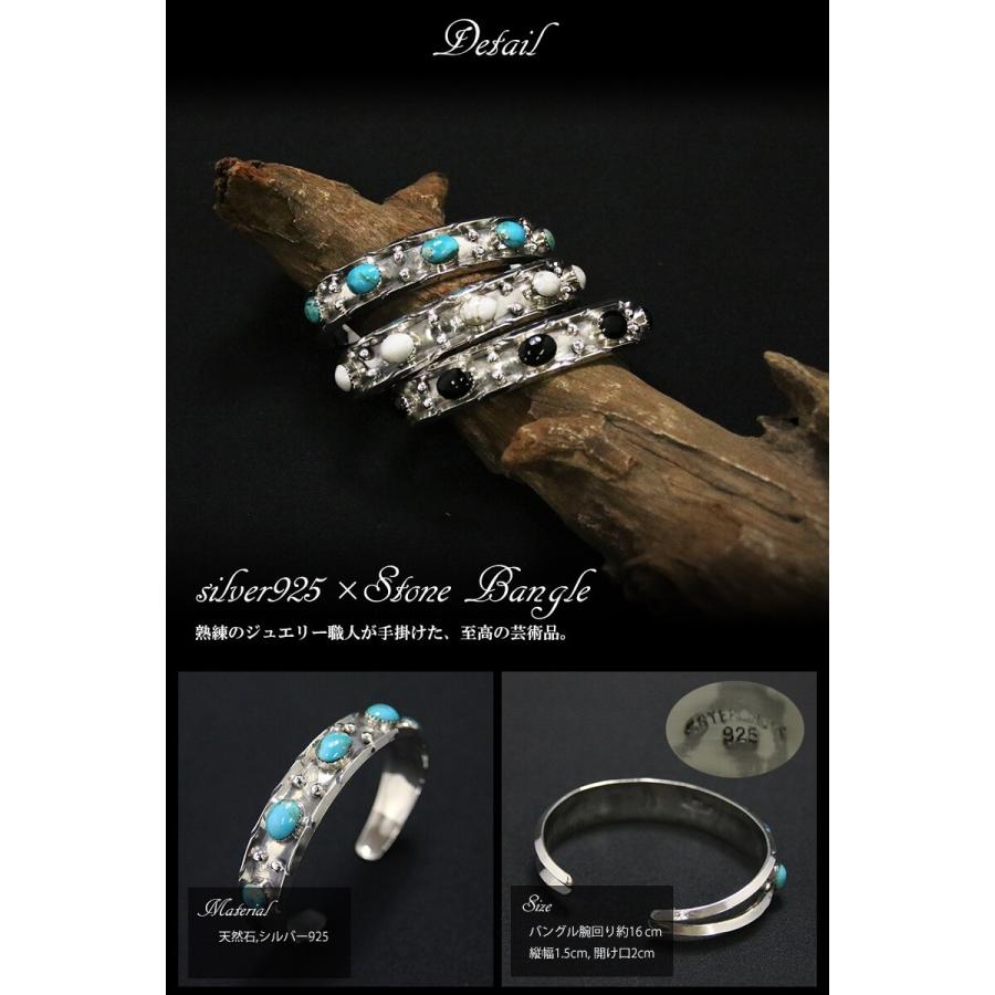 シルバー オニキス バングル ナバホ シルバー925 ターコイズ オニキス ホワイトバッファロー バングル