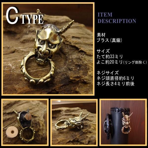 ジョイントパーツ/ウォレットチェーン/レザーウォレット/ブラス ジョイントパーツ/ウォレットチェーン/レザーウォレット/ブラス