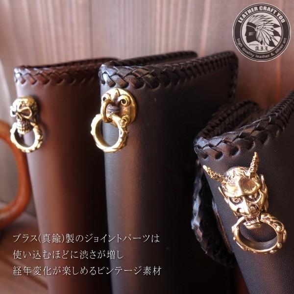 ジョイントパーツ/ウォレットチェーン/レザーウォレット/ブラス ジョイントパーツ/ウォレットチェーン/レザーウォレット/ブラス