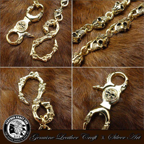 ウォレットチェーン/ブラス/真鍮／革財布 レザーウォレットと相性抜群