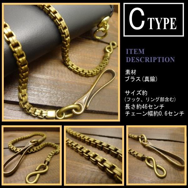 ウォレットチェーン/ブラス/真鍮/革財布、レザーウォレットと