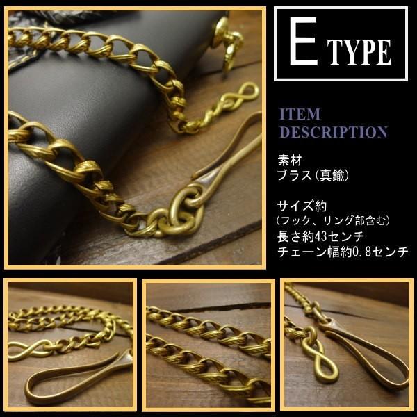 ロングトラッカーウォレット　真鍮ウォレットチェーン付き　長財布　姫路レザー　黒 ロングトラッカーウォレット 真鍮ウォレットチェーン付き 長財布