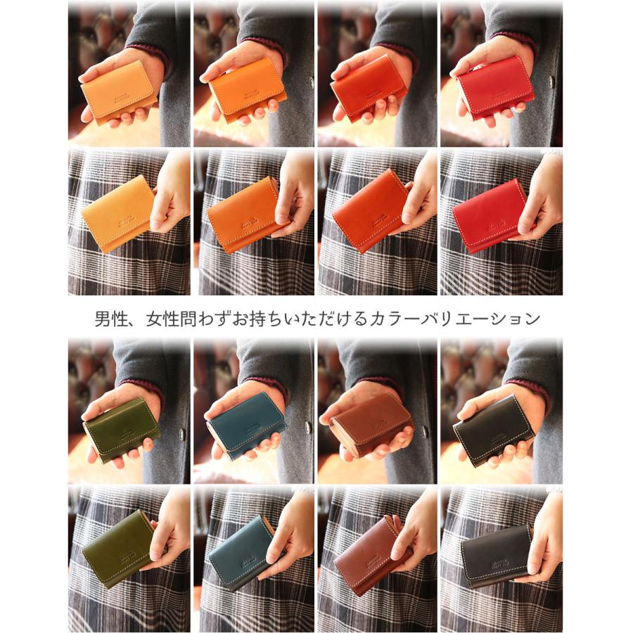 レザークラフト優 栃木レザー 名刺入れ カードケース 名刺ケース レザークラフト優 栃木レザー 名刺入れ カードケース 名刺ケース