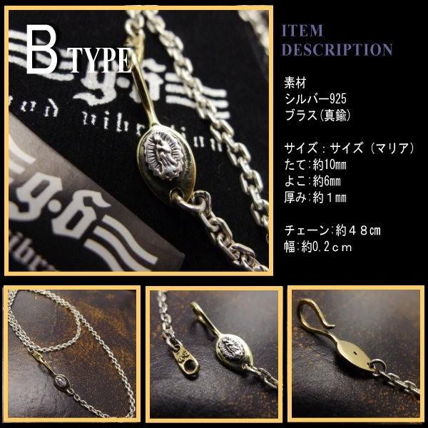 ネックレスチェーン ネックレス チェーン トップ シルバー925 ブラス