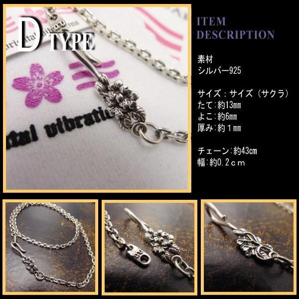 ネックレスチェーン ネックレス チェーン トップ シルバー925